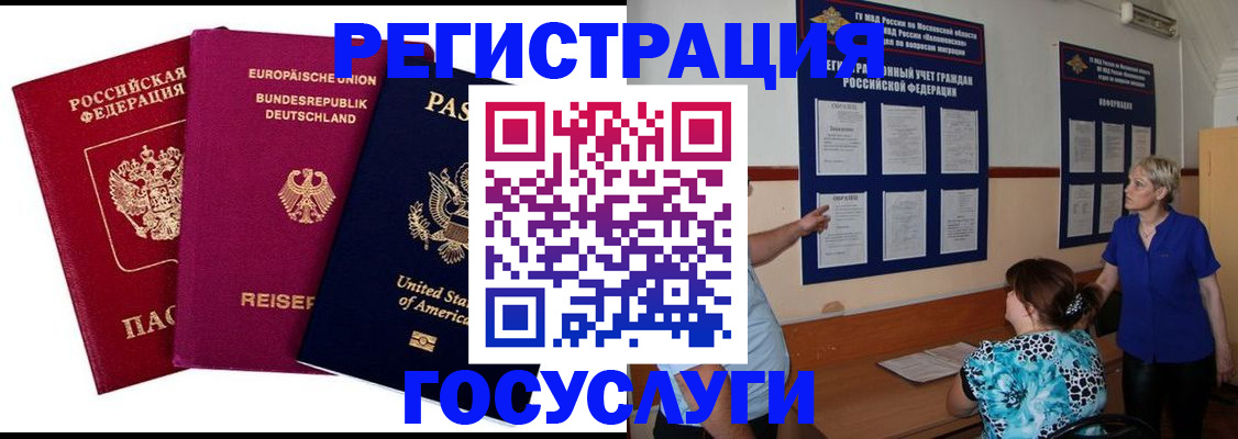 форма 3 в Туле